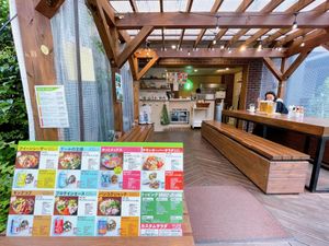   at King of Kale in Tokyo