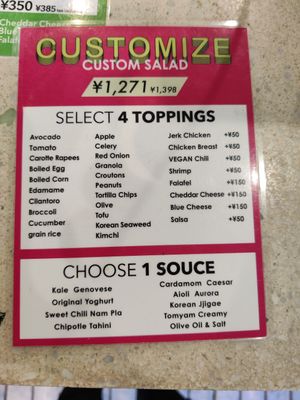 Custom salad options at King of Kale in Tokyo