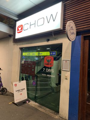 Exterior   at Chow in Wellington