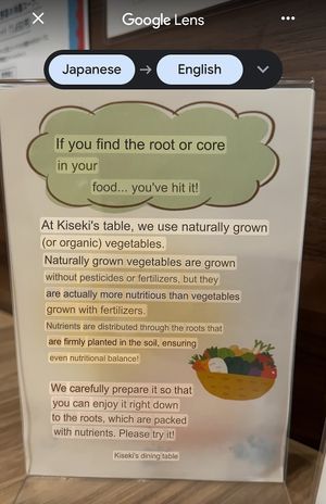  at Kiseki きせきの in Tokyo