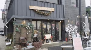 Canvas Wood Exterior   at Canvas Wood  in Jinju