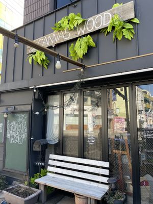 Front of building is near the back of the main road   at Canvas Wood  in Jinju