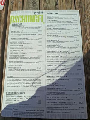 English menu at Dschungel in Vienna