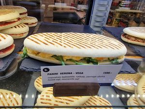 Vegetarian panini at La Fontana in Esztergom