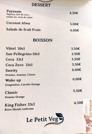 Dessert at Le Petit Veg in Paris