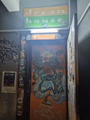 Door entrance at Dream House in Sofia