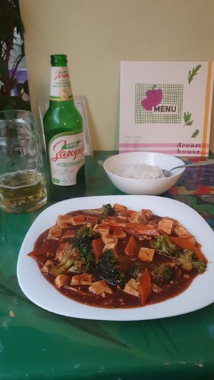  at Dream House in Sofia