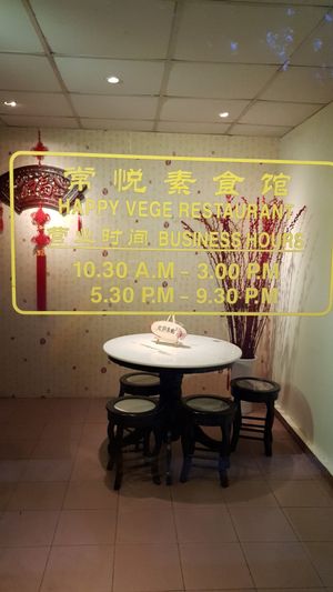 Business hr at Happy Vege Restaurant in Kuala Terengganu