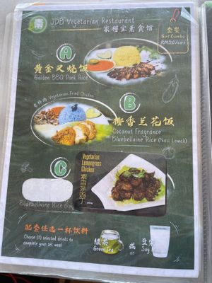  at Jia De Bao in Port Dickson