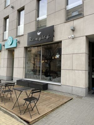 Front  at Kawiarnia Nie wylej in Lublin