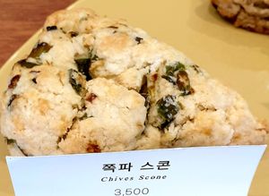 chives at Vegan Ire in Seoul