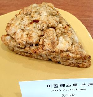 basil pesto at Vegan Ire in Seoul