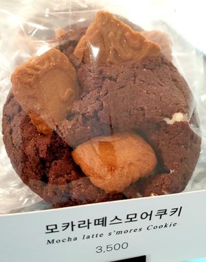 mocha latte at Vegan Ire in Seoul