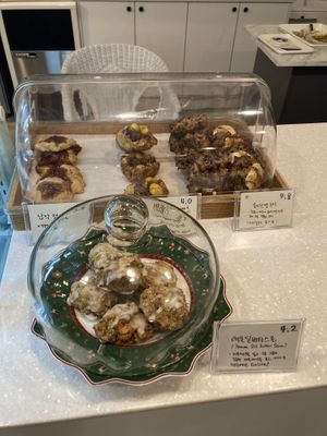   at Fall in the Pool in Daejeon