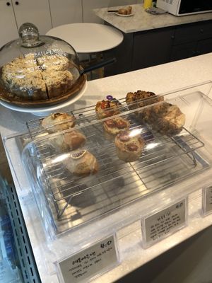 Cookies at Fall in the Pool in Daejeon