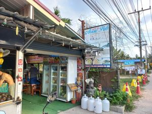 The venue at Arrow Pub + The Honey Pot in Koh Phangan