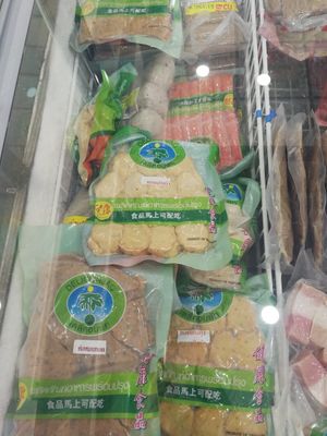  at Vegetarian in the Golden Age in Vientiane