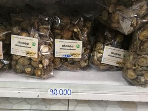  at Vegetarian in the Golden Age in Vientiane