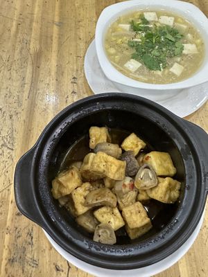   at Vegetarian in the Golden Age in Vientiane