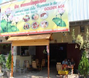 View of the 'Vegetarian in the Golden Age' from the street. at Vegetarian in the Golden Age in Vientiane