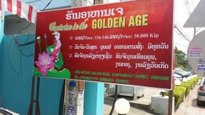 new street signage at Vegetarian in the Golden Age in Vientiane