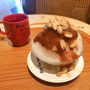 Kakigori at Ming-Teng HAO HAO in Tokyo