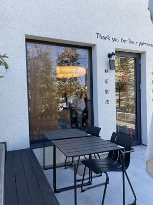   at Ming-Teng HAO HAO in Tokyo