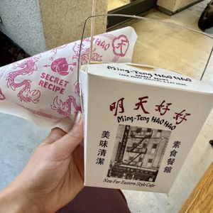   at Ming-Teng HAO HAO in Tokyo