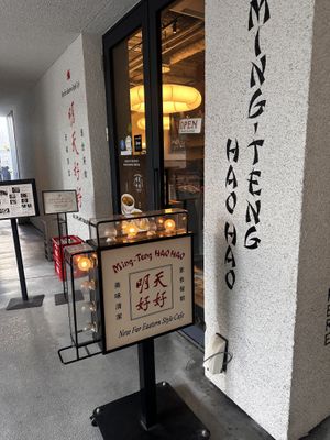   at Ming-Teng HAO HAO in Tokyo