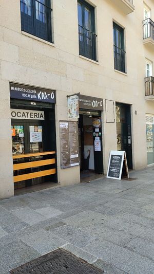 Entrada at Km-0 in Ourense