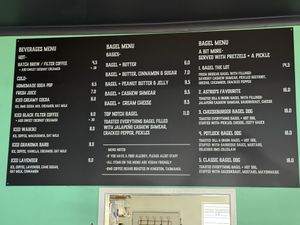   at Bury Me Standing in Cairns