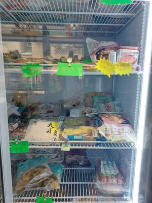 Frozen foods at Home Veggie Shop - 愛回家養生店 in Outlying Islands