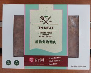 Vegan Meat at Home Veggie Shop - 愛回家養生店 in Outlying Islands