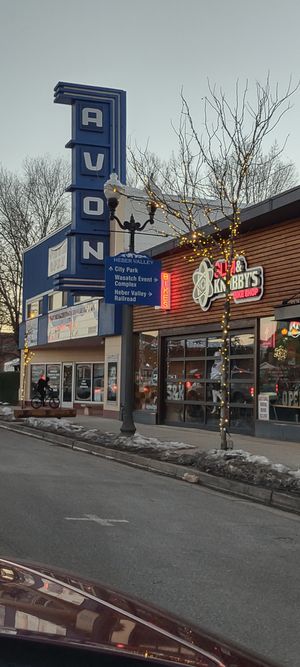 FRONT, street-side of building.  This is is where our Google GPS took us -- which was confusing.

Restaurant CANNOT be seen from main street; it's around back.  You can park along the street, or drive down side-street, to reach small parking lot. at Mountain Wellness in Heber City
