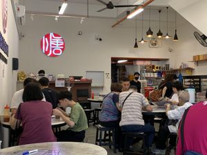Inside restaurant 1   at Shan Vege Dimsum 膳济素食点心楼 in Johor Bahru