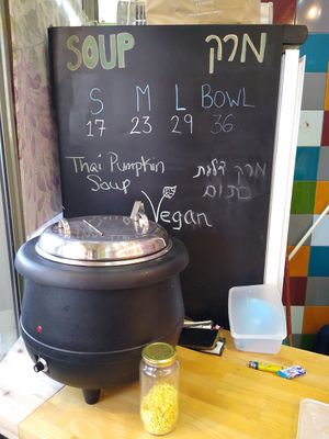 Vegan Soup at Infused JLM in Jerusalem
