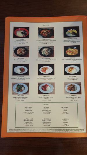 Big eats veggie/vegan menu at Nudo Noodle House in Newcastle Upon Tyne