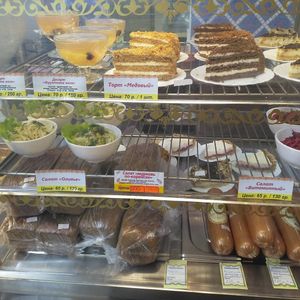 . at Govinda - Furye in Irkutsk