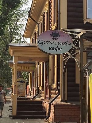 . at Govinda - Furye in Irkutsk
