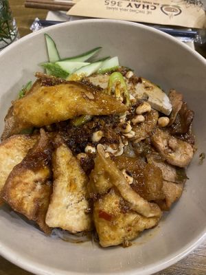 Hu Tieu Kho Chay   at Chay 365  in Ho Chi Minh City