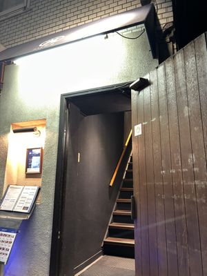   at Spice Curry Shinkai in Tokyo