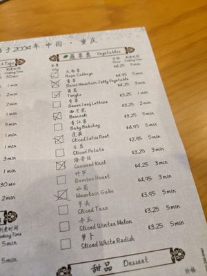 Vegetables  at Qiao Lin Hotpot in Chicago