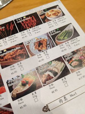 Combo platters  at Qiao Lin Hotpot in Chicago