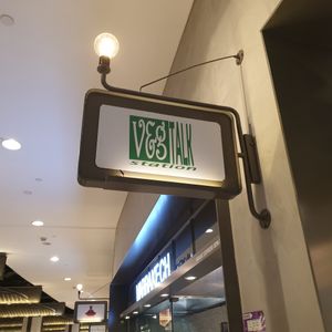  at Nyonya Vege in Kuala Lumpur