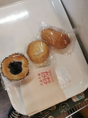 Left to right: chocolate bread, soy cream bread and curry bread at Nana Kitchen - ななキッチン in Tokyo