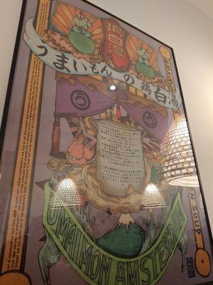  at Takumi Viktualienmarkt in Munich