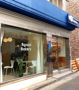 exterior at Bgomi in Seoul