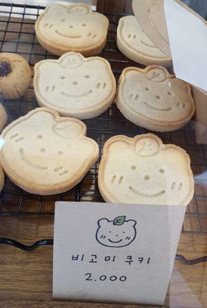 Bgomi vanilla cookies at Bgomi in Seoul