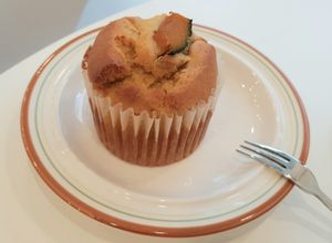 pumpkin muffin at Bgomi in Seoul