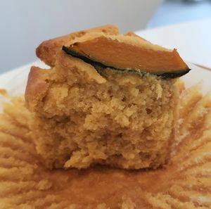 pumpkin muffin - inside at Bgomi in Seoul